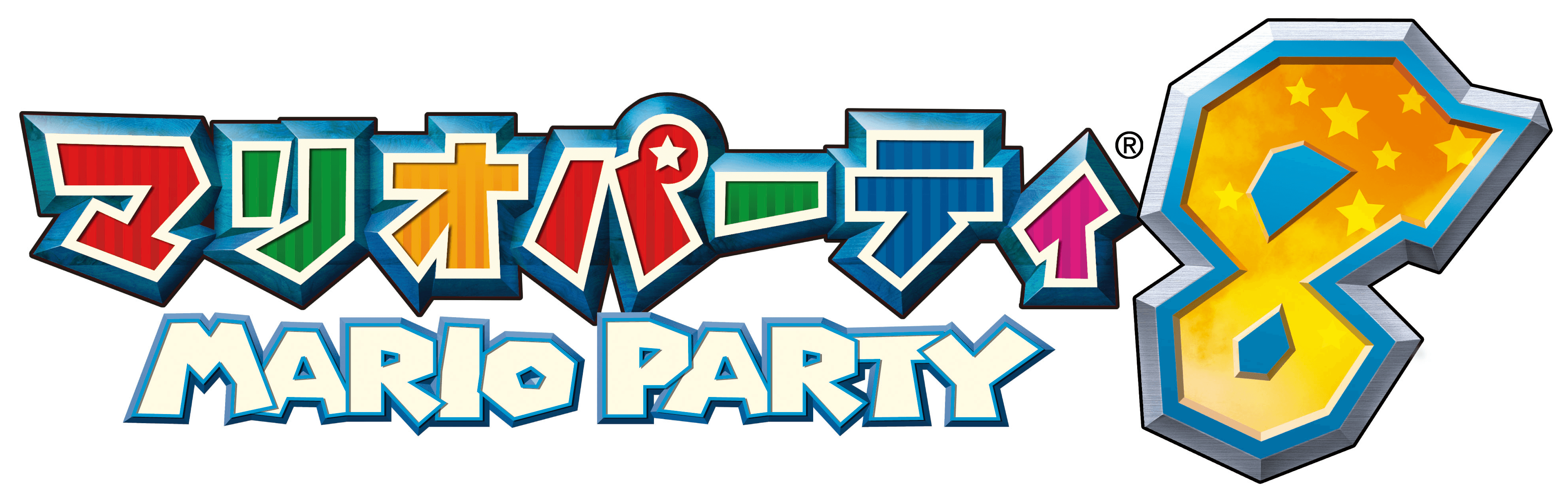 Mario Party 8 - Wikipedia