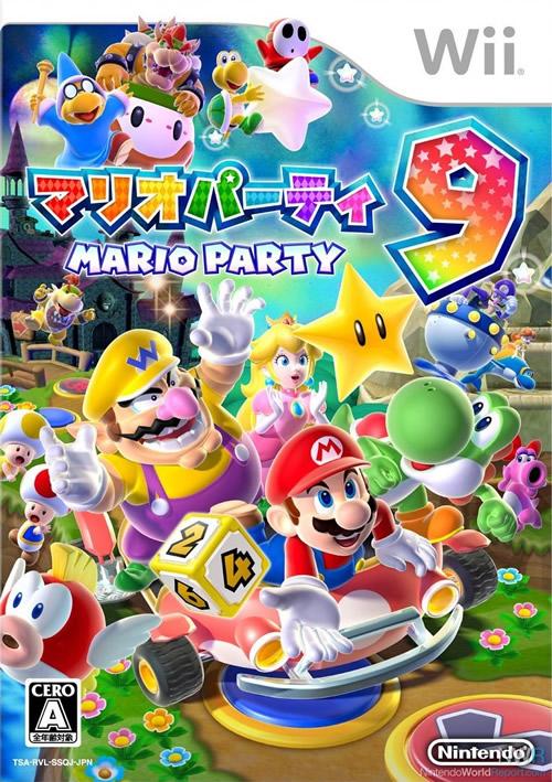 Mario Party 9 Japanese Box Art