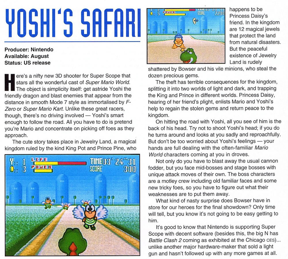 SNES Force Issue 3 September 1993 Yoshis Safari Preview