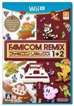 Famicom Remix 1 and 2 Box image (Japan only so far)