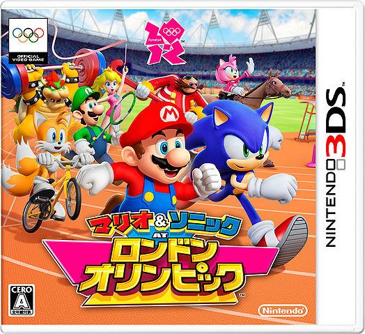 Japanese Box Art for Mario & Sonic at the London 2012 Olympic Games - 3DS Version