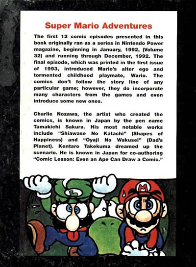 About Super Mario Adventures